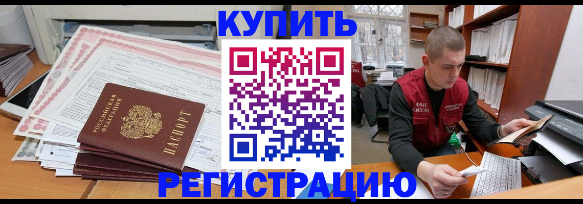 форма 3 в Змеиногорске